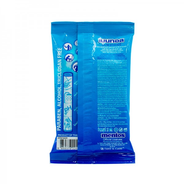 MENTOS DRY SHOWER BODY WET WIPE (10 sheets)